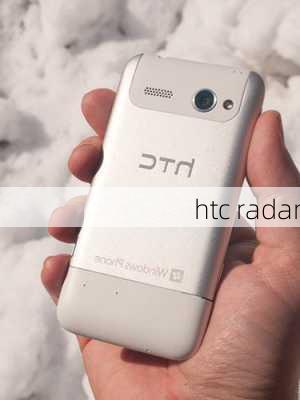 htc radar