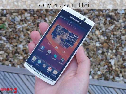 sony ericsson lt18i