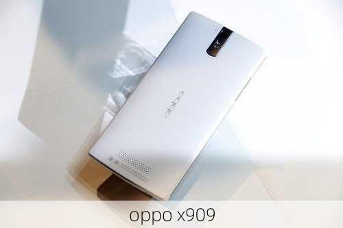 oppo x909