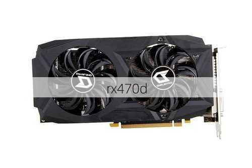 rx470d