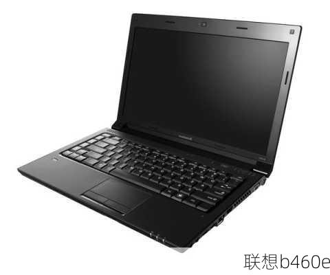 联想b460e