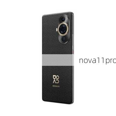 nova11pro