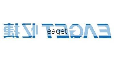 eaget