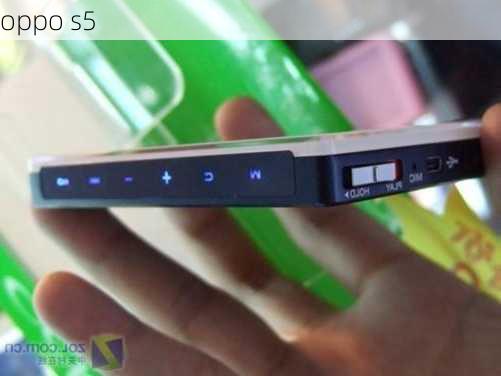 oppo s5