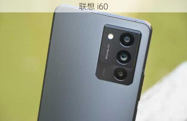 联想 i60