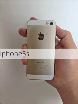 iphone5s