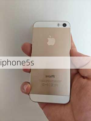 iphone5s