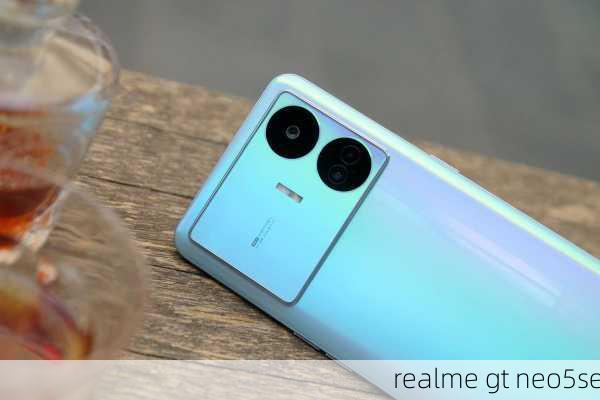 realme gt neo5se