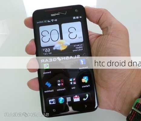 htc droid dna