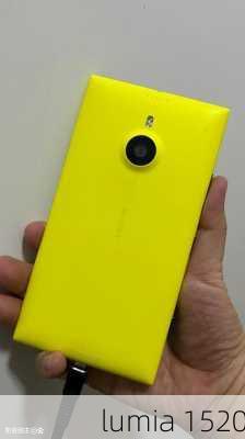 lumia 1520