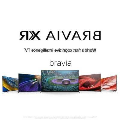 bravia