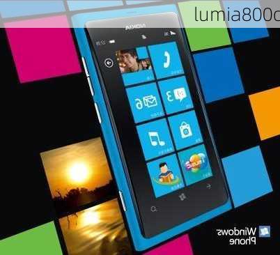 lumia800c