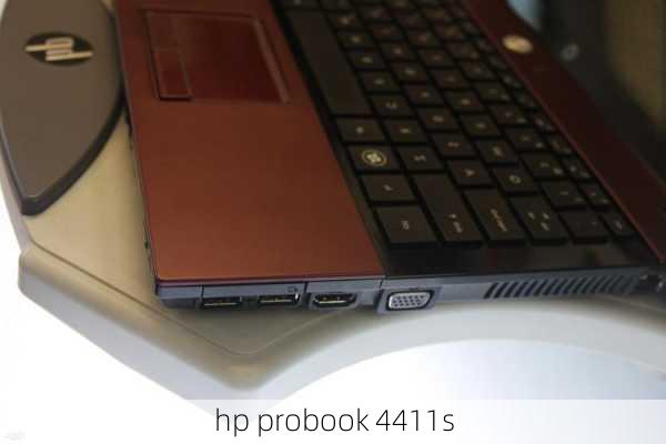 hp probook 4411s