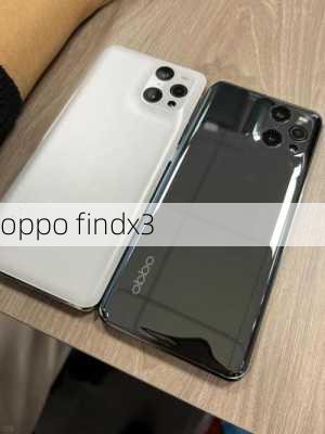 oppo findx3