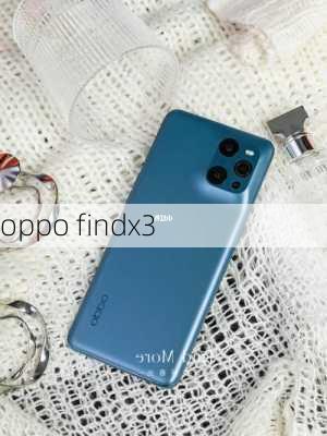 oppo findx3