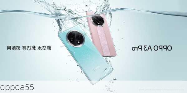 oppoa55