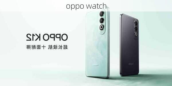 oppo watch