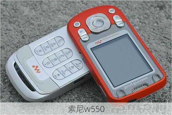 索尼w550