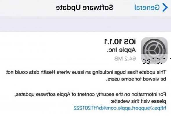 ios 10.1.1