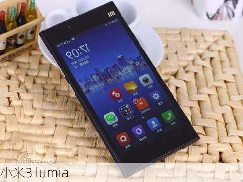 小米3 lumia