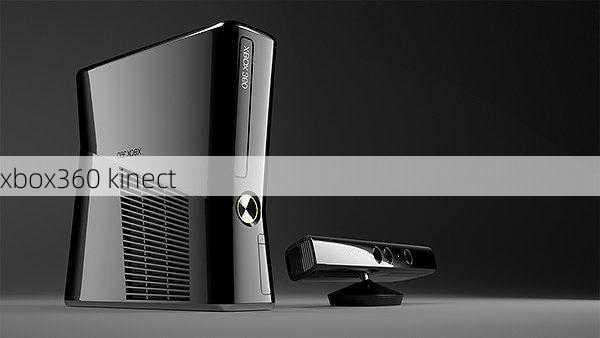 xbox360 kinect