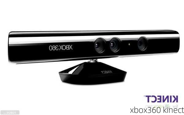 xbox360 kinect