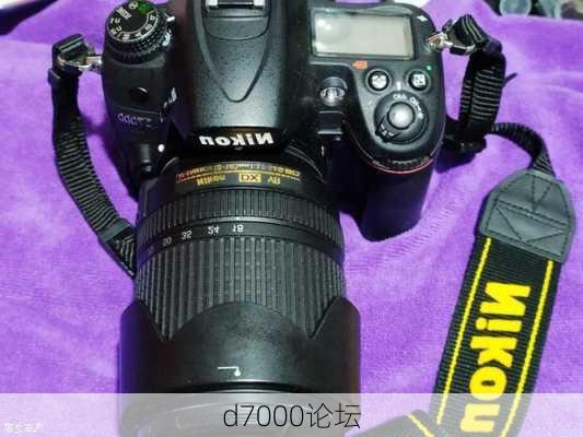 d7000论坛