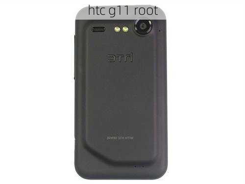 htc g11 root