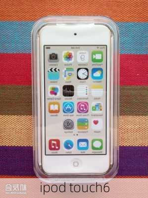 ipod touch6