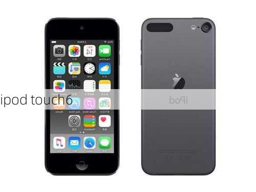 ipod touch6