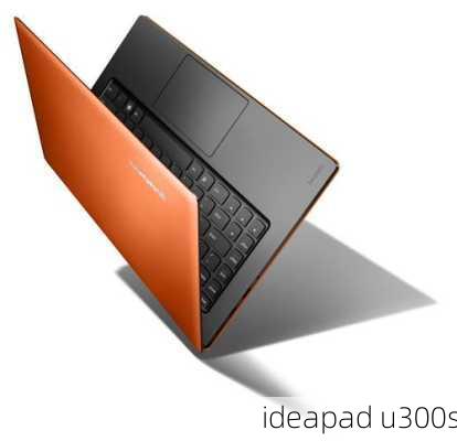 ideapad u300s