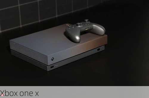 Xbox one x