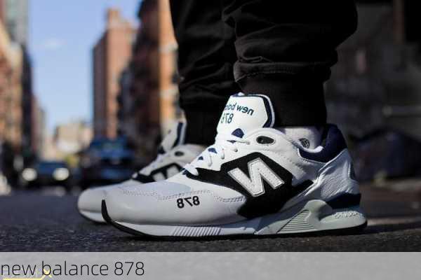 new balance 878