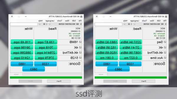 ssd评测