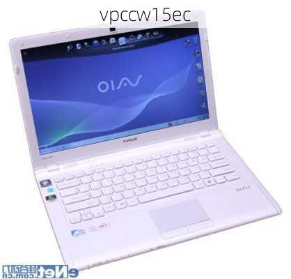 vpccw15ec