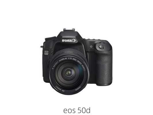 eos 50d