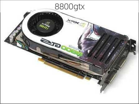 8800gtx