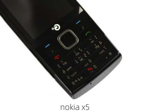 nokia x5