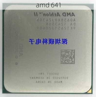 amd 641