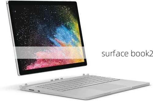 surface book2