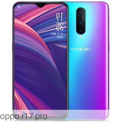 oppo r17 pro