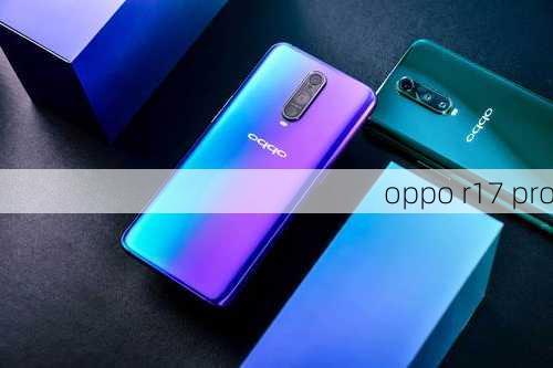 oppo r17 pro