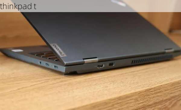 thinkpad t