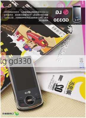 lg gd330