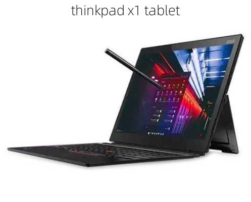 thinkpad x1 tablet