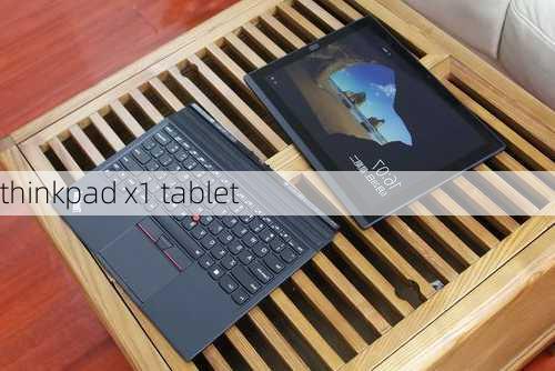 thinkpad x1 tablet