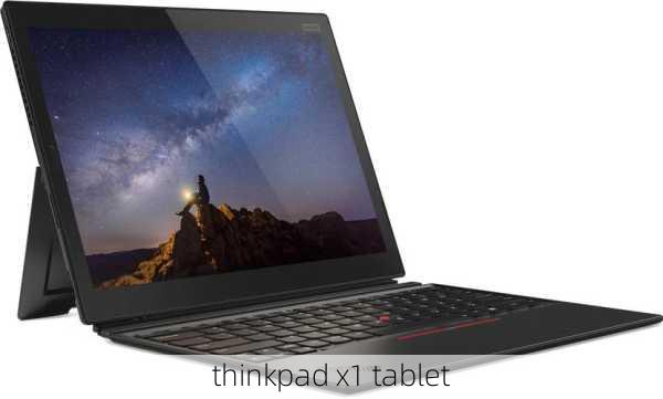 thinkpad x1 tablet