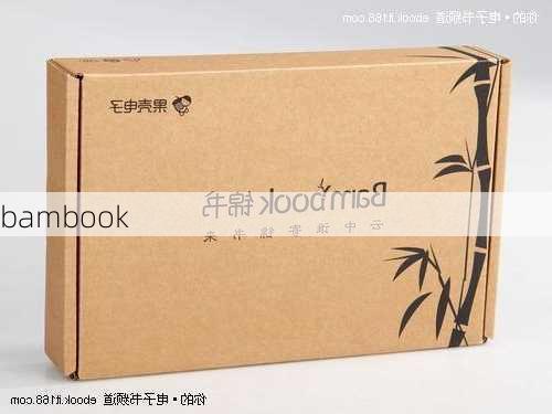 bambook