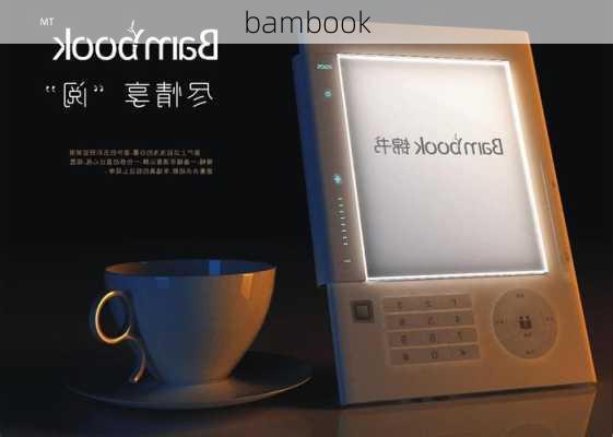 bambook