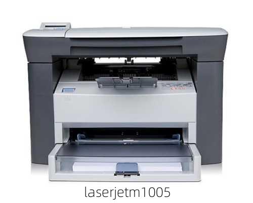 laserjetm1005